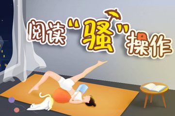 菲律宾圣拉萨尔大学